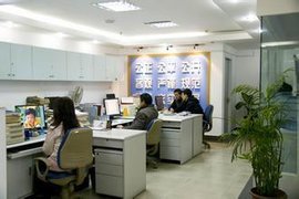 房地產(chǎn)信息咨詢 您的置業(yè)投資導航