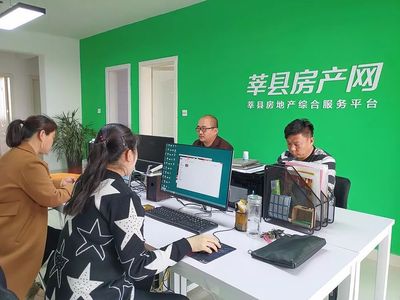 莘縣3月份城區房價走勢 專業數據揭示買賣時機